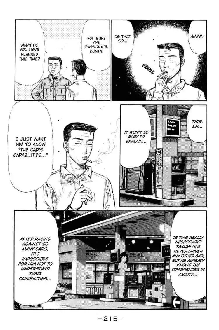 Initial D Chapter 321 13